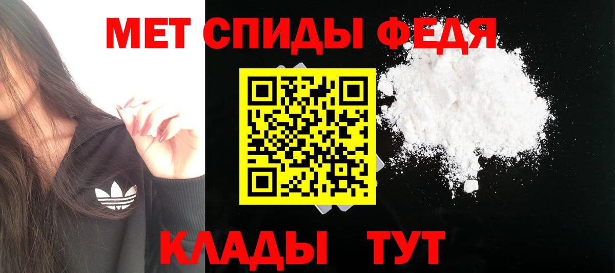 COCAIN Киров