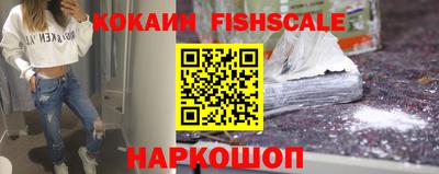 сатива Кулебаки