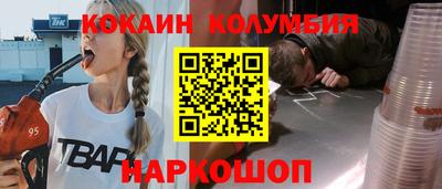 mdpv Комсомольск-на-Амуре