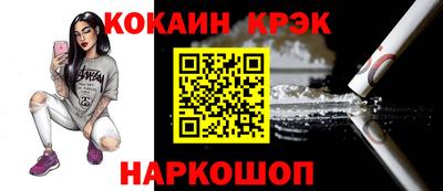 mdpv Комсомольск-на-Амуре