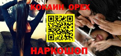 mdma Коммунар