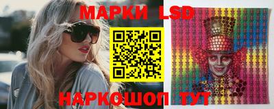mdma Коммунар