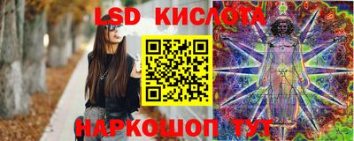 mdma Коммунар