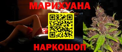 COCAINE Конаково