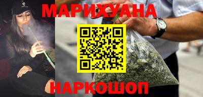 COCAINE Конаково