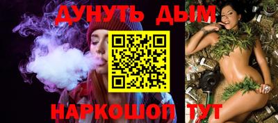 COCAINE Конаково
