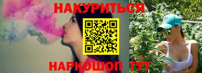mdpv Комсомольск-на-Амуре