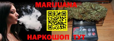 mdpv Комсомольск-на-Амуре