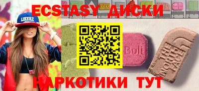 mdpv Комсомольск-на-Амуре