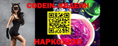 mdma Коммунар