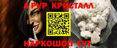 COCAINE Конаково