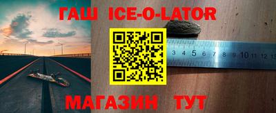 mdpv Комсомольск-на-Амуре