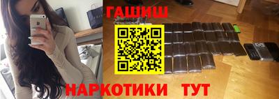 COCAINE Конаково