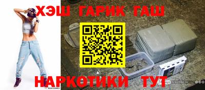 mdpv Комсомольск-на-Амуре