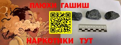mdma Коммунар