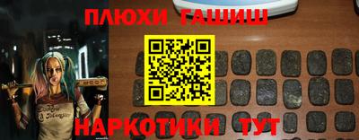 спиды Кумертау