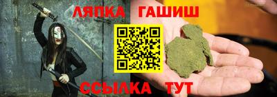 mdma Коммунар