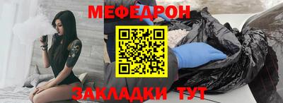 COCAINE Конаково