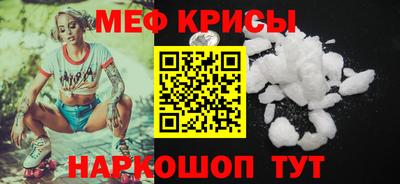 mdma Коммунар