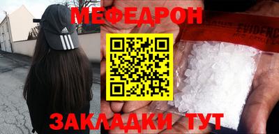 mdma Коммунар