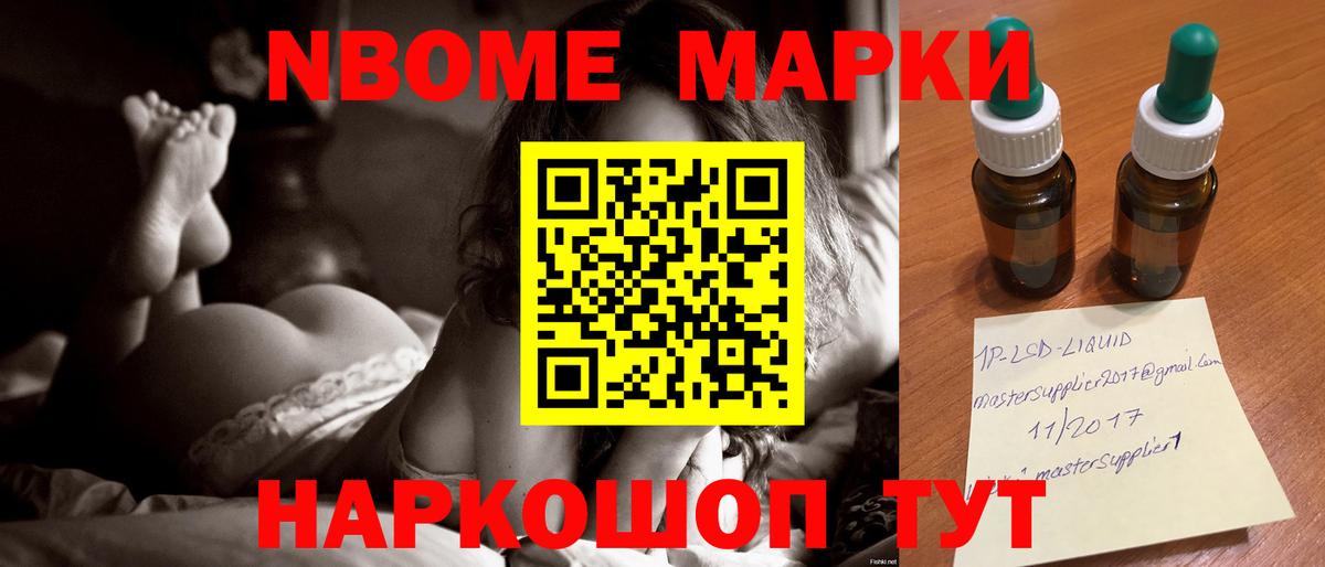 Лсд 25 экстази кислота  Вход с VPN  Киров  ЛСД экстази кислота 